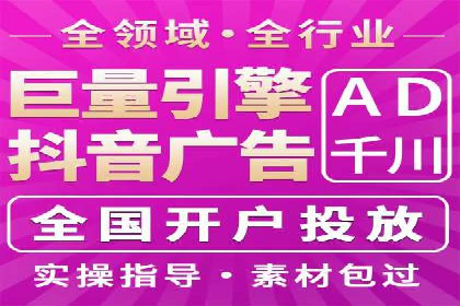 新闻资讯类APP的信息流平台创新实践